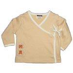 Baby Kimono - with Chinese `Pure` Embroidery (chai latte)