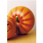 Erzi Pumpkin