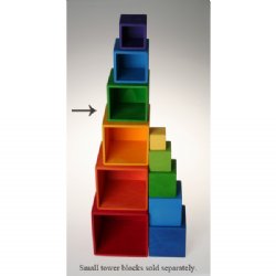 GRIMM`S Large Nesting and Stacking Boxes (Rainbow)